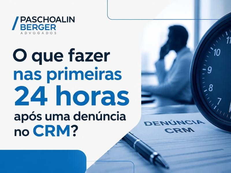 O que fazer nas primeiras 24 horas após uma denúncia no CRM?